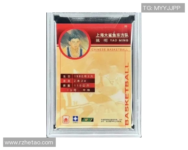 姚明亲自设计的上海鞋子如何成为篮球爱好者的新宠 姚明亲自设计的上海鞋子如何成为篮球爱好者的新宠