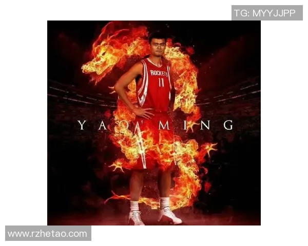 火箭队传奇姚明与阿泰斯特的巅峰对决与友谊之路 火箭队传奇姚明与阿泰斯特的巅峰对决与友谊之路